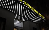 Туры в отель The Social Hub Rotterdam