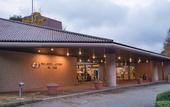 Туры в отель Wisterian Life Club Verde no Mori