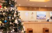 Туры в отель Wisterian Life Club Verde no Mori