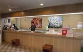 Туры в отель Wisterian Life Club Verde no Mori