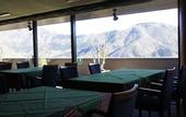 Туры в отель Wisterian Life Club Verde no Mori