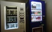 Туры в отель Wisterian Life Club Verde no Mori