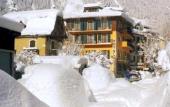 Туры в отель Hotel Lyret