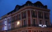 Туры в отель Citiz Hotel