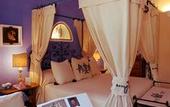 Туры в отель Su Gologone Experience Hotel