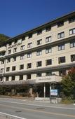 Туры в отель Hotel Route-Inn Kawaguchiko
