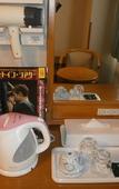 Туры в отель Hotel Route-Inn Kawaguchiko