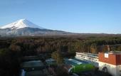 Туры в отель Fuji Premium Resort