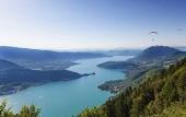 Туры в отель Comfort Aparthotel Les Hauts d'Annecy