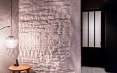 Туры в отель Balthazar Hotel & Spa Rennes - MGallery Collection