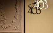 Туры в отель Balthazar Hotel & Spa Rennes - MGallery Collection