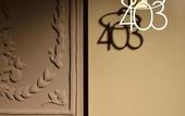Туры в отель Balthazar Hotel & Spa Rennes - MGallery Collection