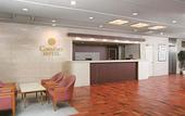 Туры в отель Hotel S-Plus Hiroshima Peace Park