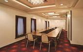 Туры в отель Hotel S-Plus Hiroshima Peace Park