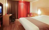 Туры в отель ibis Braga