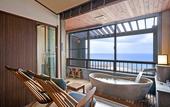 Туры в отель Hotel Sanrakuso