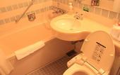 Туры в отель Hotel Resol Hakodate
