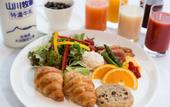 Туры в отель Hotel Resol Hakodate