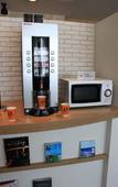 Туры в отель Hotel Resol Hakodate