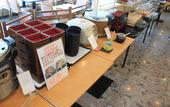 Туры в отель Hotel Resol Hakodate