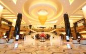 Туры в отель Grand Parkray Hangzhou