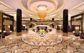 Туры в отель Grand Parkray Hangzhou
