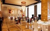 Туры в отель Grand Parkray Hangzhou