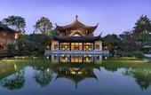 Туры в отель Four Seasons Hotel Hangzhou at West Lake