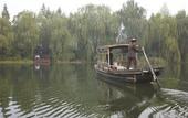 Туры в отель Four Seasons Hotel Hangzhou at West Lake