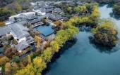 Туры в отель Four Seasons Hotel Hangzhou at West Lake