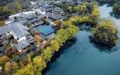 Туры в отель Four Seasons Hotel Hangzhou at West Lake