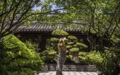 Туры в отель Four Seasons Hotel Hangzhou at West Lake
