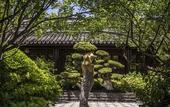 Туры в отель Four Seasons Hotel Hangzhou at West Lake