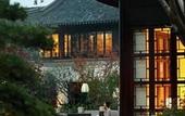 Туры в отель Four Seasons Hotel Hangzhou at West Lake