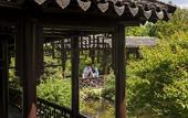 Туры в отель Four Seasons Hotel Hangzhou at West Lake