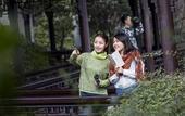 Туры в отель Four Seasons Hotel Hangzhou at West Lake