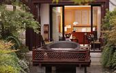 Туры в отель Four Seasons Hotel Hangzhou at West Lake