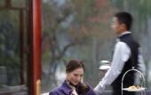 Туры в отель Four Seasons Hotel Hangzhou at West Lake
