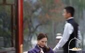 Туры в отель Four Seasons Hotel Hangzhou at West Lake
