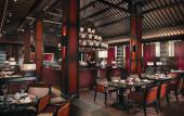 Туры в отель Four Seasons Hotel Hangzhou at West Lake