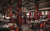 Туры в отель Four Seasons Hotel Hangzhou at West Lake