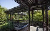 Туры в отель Four Seasons Hotel Hangzhou at West Lake