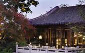 Туры в отель Four Seasons Hotel Hangzhou at West Lake