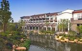 Туры в отель Sheraton Grand Hangzhou Wetland Park Resort