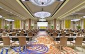 Туры в отель Sheraton Grand Hangzhou Wetland Park Resort