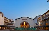Туры в отель Sheraton Grand Hangzhou Wetland Park Resort