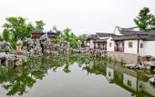 Туры в отель Sheraton Grand Hangzhou Wetland Park Resort