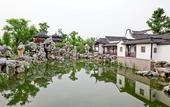 Туры в отель Sheraton Grand Hangzhou Wetland Park Resort