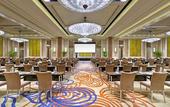 Туры в отель Sheraton Grand Hangzhou Wetland Park Resort