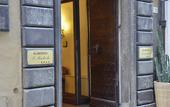 Туры в отель Hotel San Michele